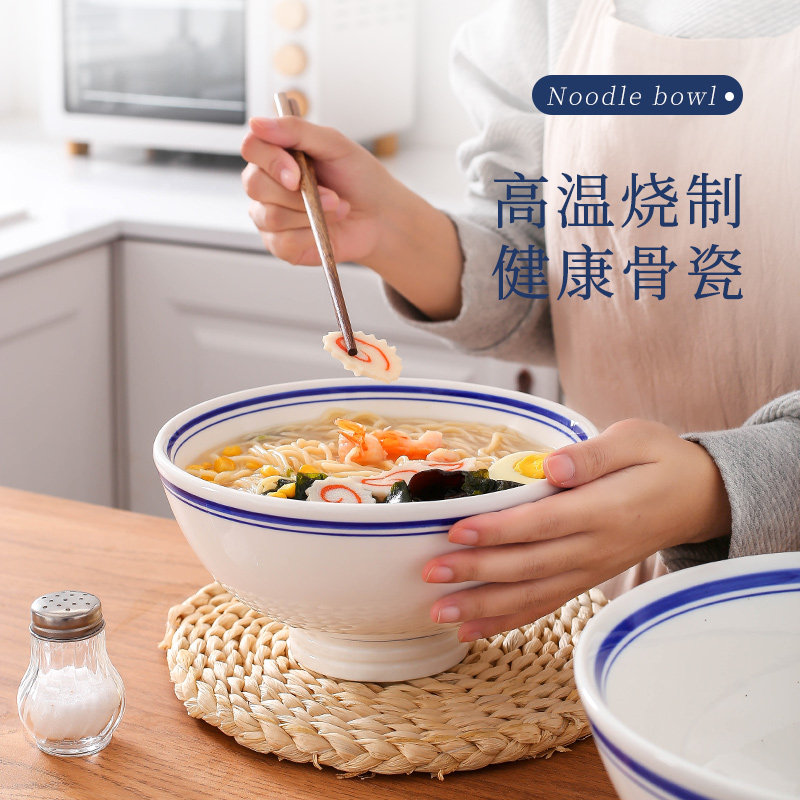 纯白简约大老碗面碗logo定制商用餐具高脚加厚牛肉面碗陕西油泼碗