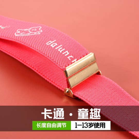 Verstellbarer Kinderbund, elastischer Gürtel für Jungen und Mädchen