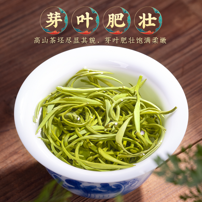 新茶茉莉花茶茉莉龙珠茶叶特级浓香型香珠大白毫绣球散装30g