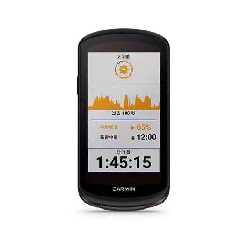 Garmin佳明Edge540/840/1040太阳能GPS骑行码表公路山地自行车表 - 图2