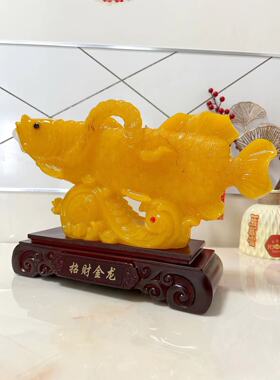 开业招财金龙鱼摆件蜜蜡色大号商务礼品包邮客厅装饰品电视柜酒柜
