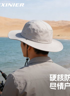 男士夏季户外防晒遮阳渔夫帽