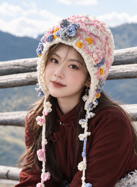 冬季女款手工钩花保暖毛线帽