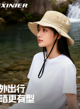 夏季女士大檐防晒可折叠渔夫帽
