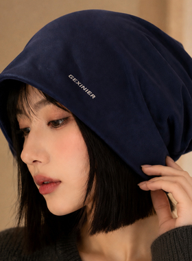 女士大头围显脸小防风堆堆帽