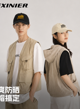 夏季速干透气防晒大头围棒球帽