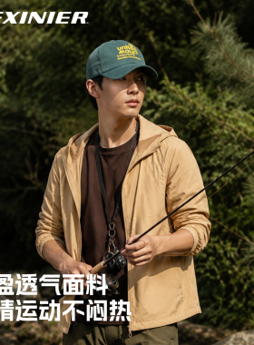 夏季速干防晒男女户外棒球帽
