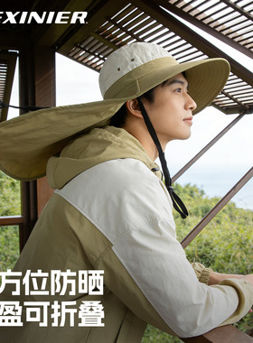 男士夏季露营钓鱼披肩防晒渔夫帽