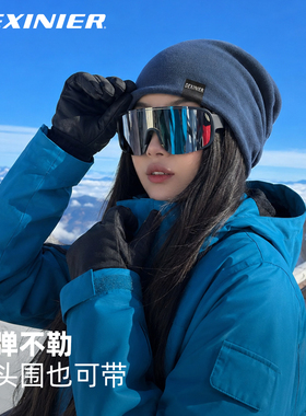 2026新款秋冬保暖防风堆堆帽
