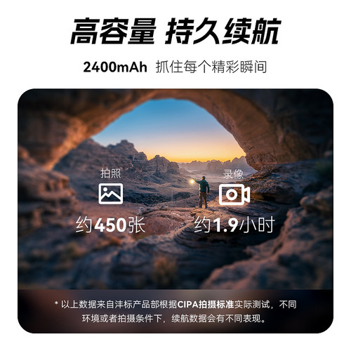 沣标EN-EL3E相机电池适用尼康D90s D80 D300S D200 D700单反D300 D200 D70 D100 D80S D70S充电器非原装EL3E+ - 图2