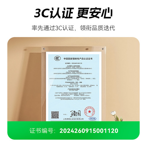 沣标EN-EL3E相机电池适用尼康D90s D80 D300S D200 D700单反D300 D200 D70 D100 D80S D70S充电器非原装EL3E+ - 图0