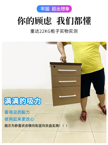 吸盘式门窗拉手免打孔推拉移门把手橱柜玻璃木门抽屉拉手塑料提手 - 图3