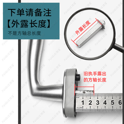 断桥铝窗户传动把手纱窗一体歪柄执手铝合金平开窗锁扣门窗拉手锁 - 图3