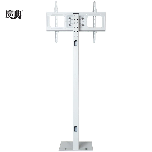 魔典 ТВ -посадочная стойка