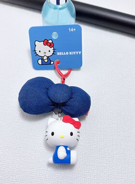 正版授权Hello Kitty可爱卡通钥匙扣挂件书包挂饰
