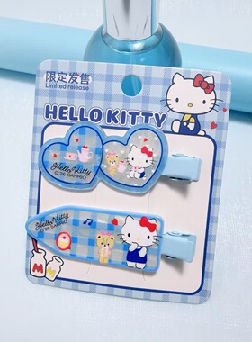 Hello Kitty可爱卡通发夹边夹经典蓝色抓夹KT无痕发饰品少女发饰