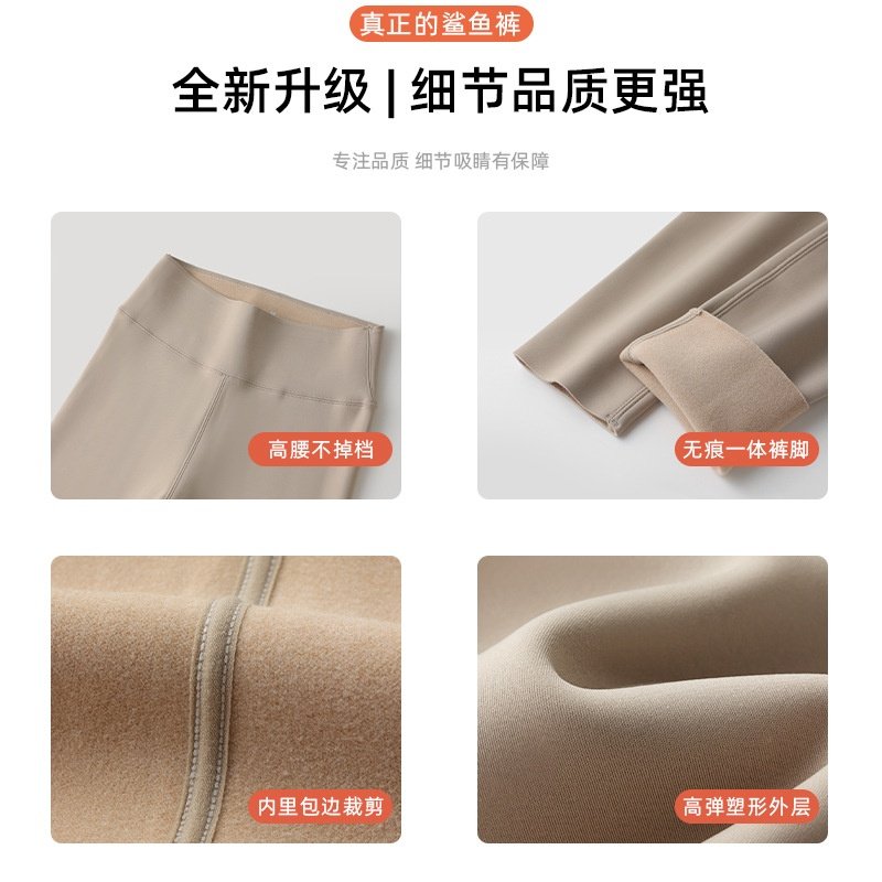 加绒打底裤女外穿秋冬款绒裤秋裤2025新款冬季加厚羊羔绒保暖棉裤,淘宝优惠券,粉丝福利购,淘宝优惠卷