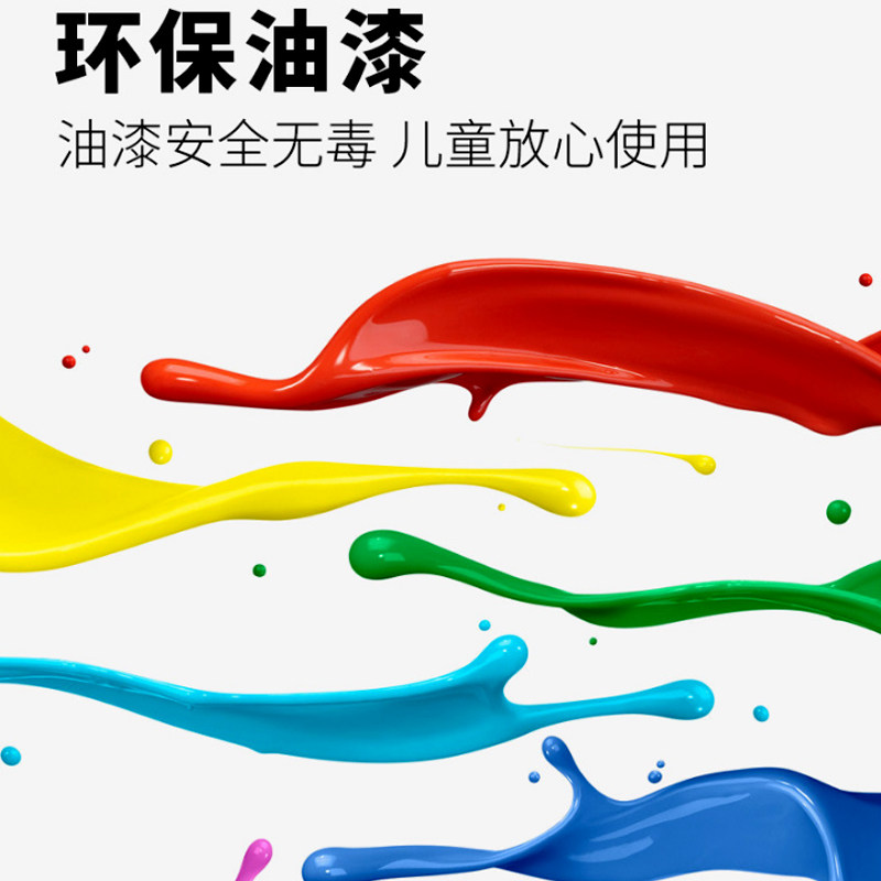 热缩片上色笔水溶性彩铅笔动漫图案绘画填色笔立体热缩花勾线笔,淘宝优惠券,粉丝福利购,淘宝优惠卷