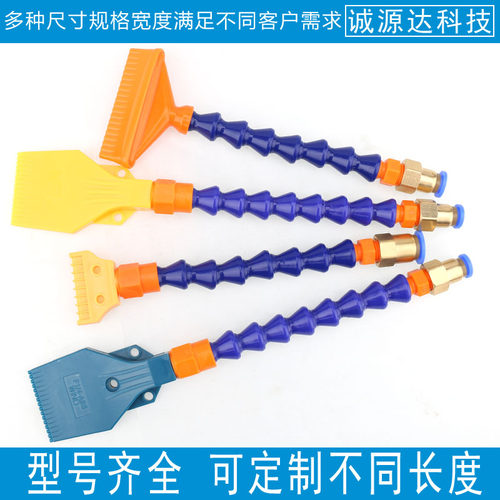 竹节吹风喷嘴万向可调方向风吹气嘴ABS塑料喷头冲洗吹干直线水柱 - 图1