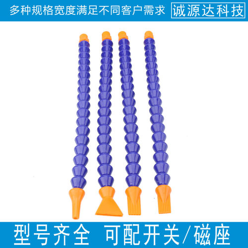 竹节吹风喷嘴万向可调方向风吹气嘴ABS塑料喷头冲洗吹干直线水柱 - 图2