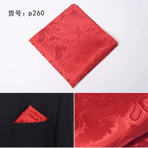 Пиджак классического кроя в английском стиле, носовой платок, красный шарф, французский стиль