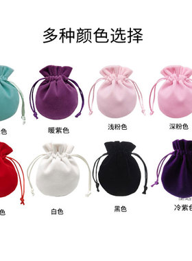 加厚长毛绒布可定制尺寸logo