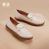 Senda Super Soft Loafer обувь женская обувь весна и осень -стиль торговых центров такая же матери и туфли какао квартира для одиночной обувь 4cfb7aa4