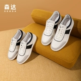 Белая обувь, спортивная обувь, кроссовки для отдыха, 0601см