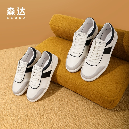 Белая обувь, спортивная обувь, кроссовки для отдыха, 0601см