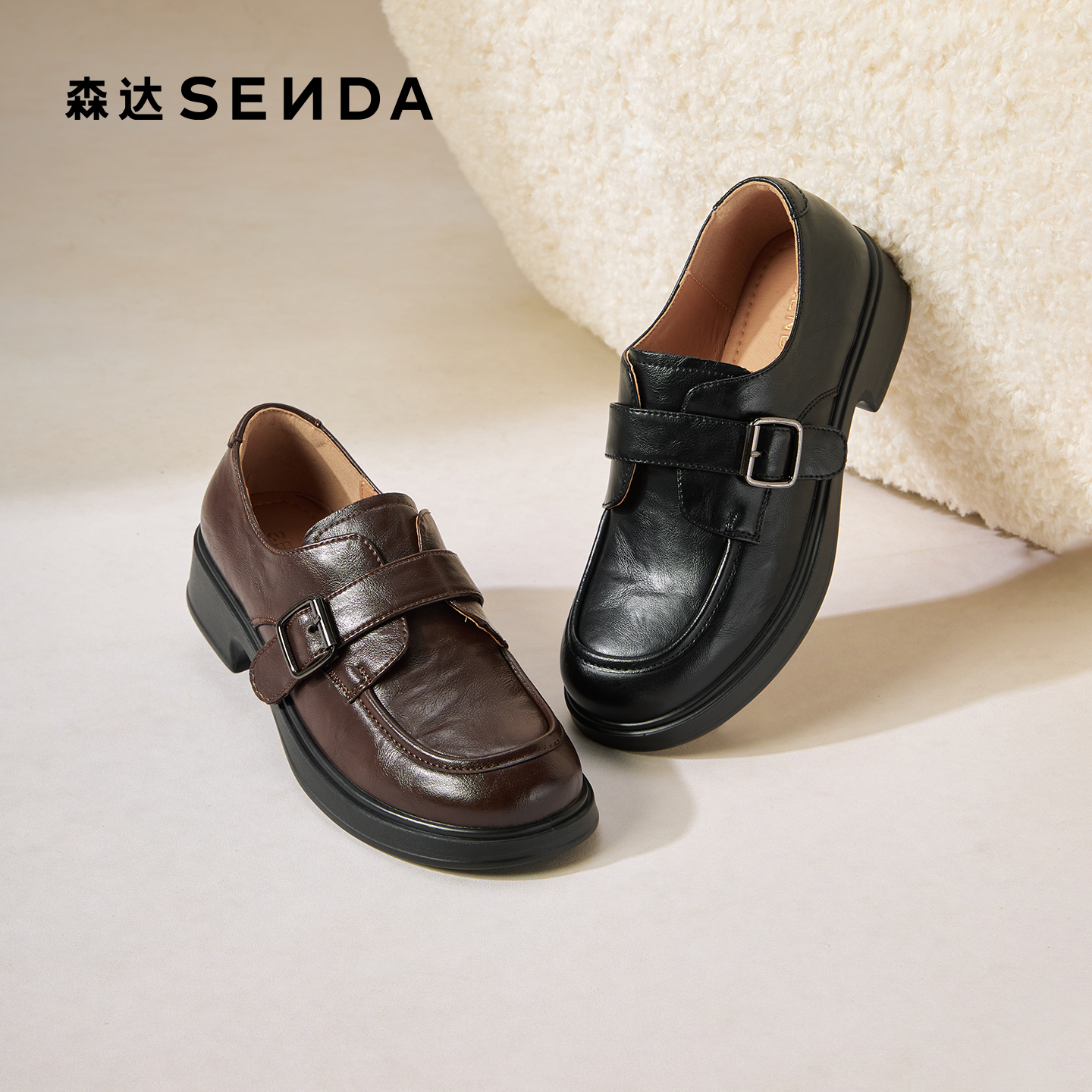 森达新款厚底乐福鞋女鞋厚底牛津商场同款软底真皮英伦黑色单鞋,淘宝优惠券,粉丝福利购,淘宝优惠卷