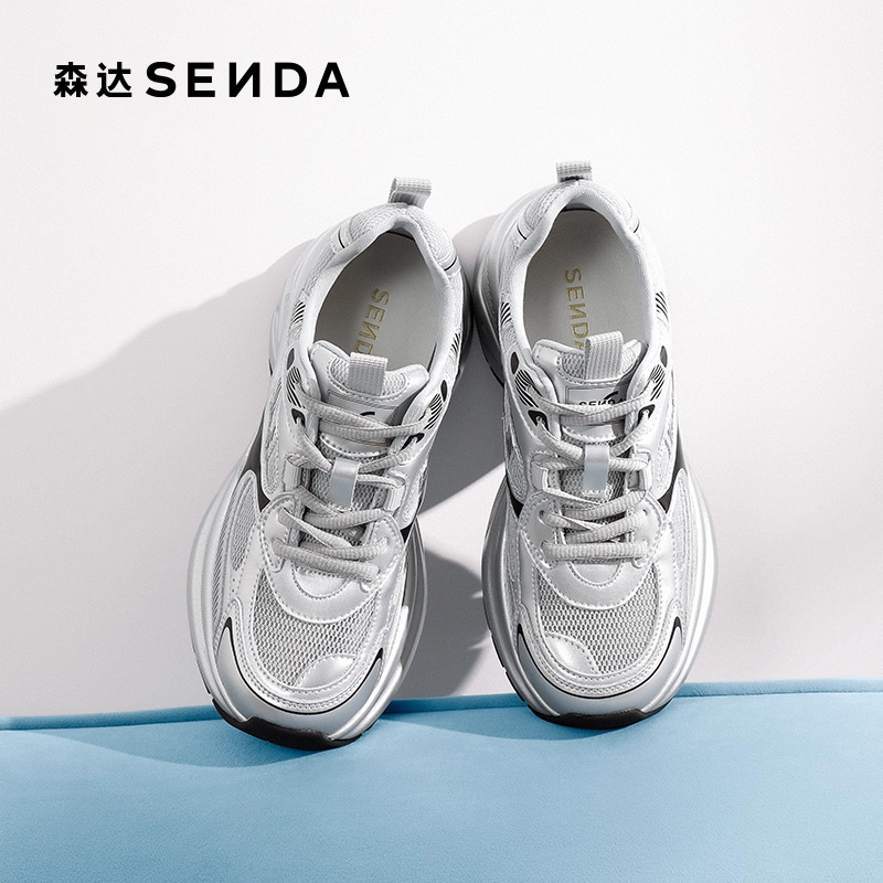 森达银色网面老爹鞋女款2025夏新户外厚底透气休闲运动鞋ZTG29BM5 - 图0