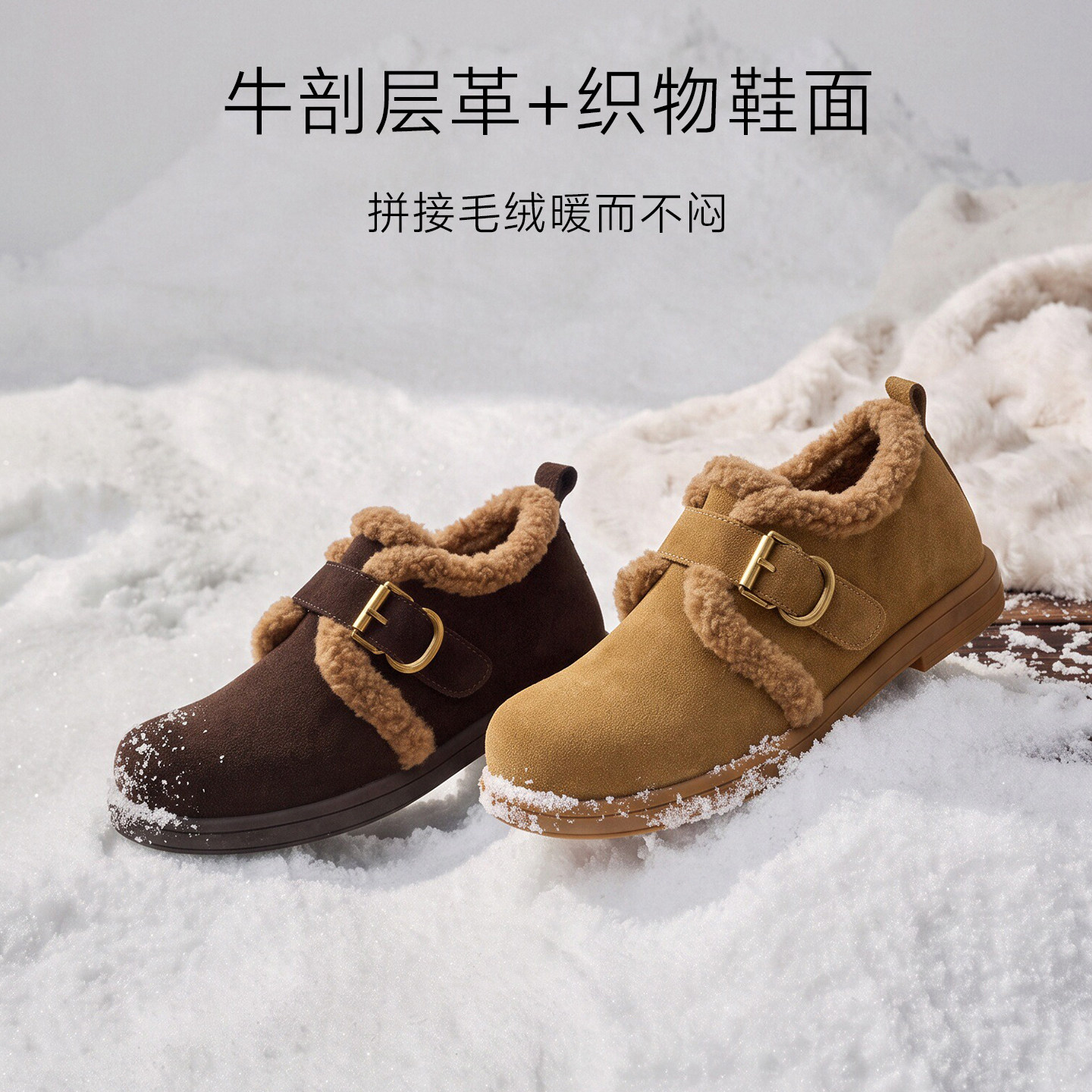 图 4
