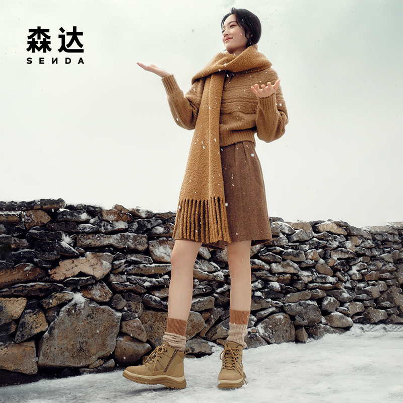 达人推荐森达爆款麦浪可可马丁靴冬新商场防水休闲工装加绒短靴