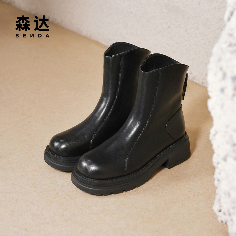 森达弹力靴女靴冬季新款瘦瘦靴厚底增高休闲百搭加绒短靴ZTE25