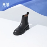 Флисовые зимние челси, короткие сапоги, коллекция 2021