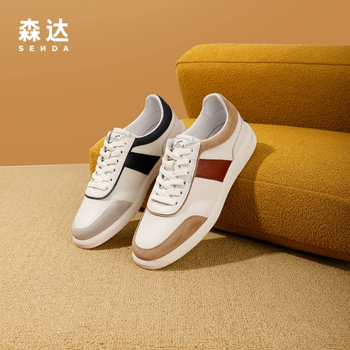 Белая обувь, спортивная обувь, кроссовки для отдыха, 0601см