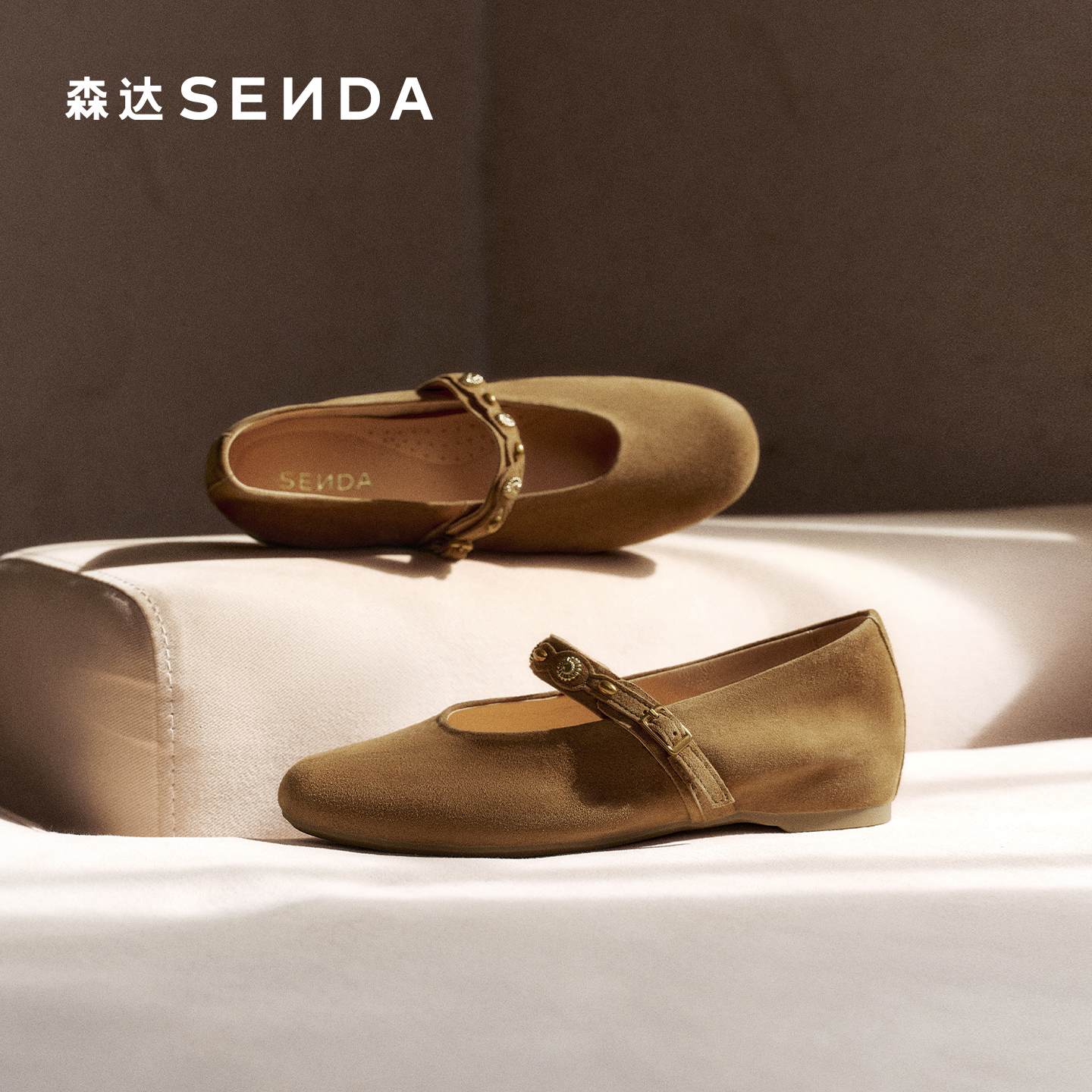 森达超软小羊皮玛丽珍女鞋26春新款法式真皮内增高浅口单鞋皮鞋,淘宝优惠券,粉丝福利购,淘宝优惠卷