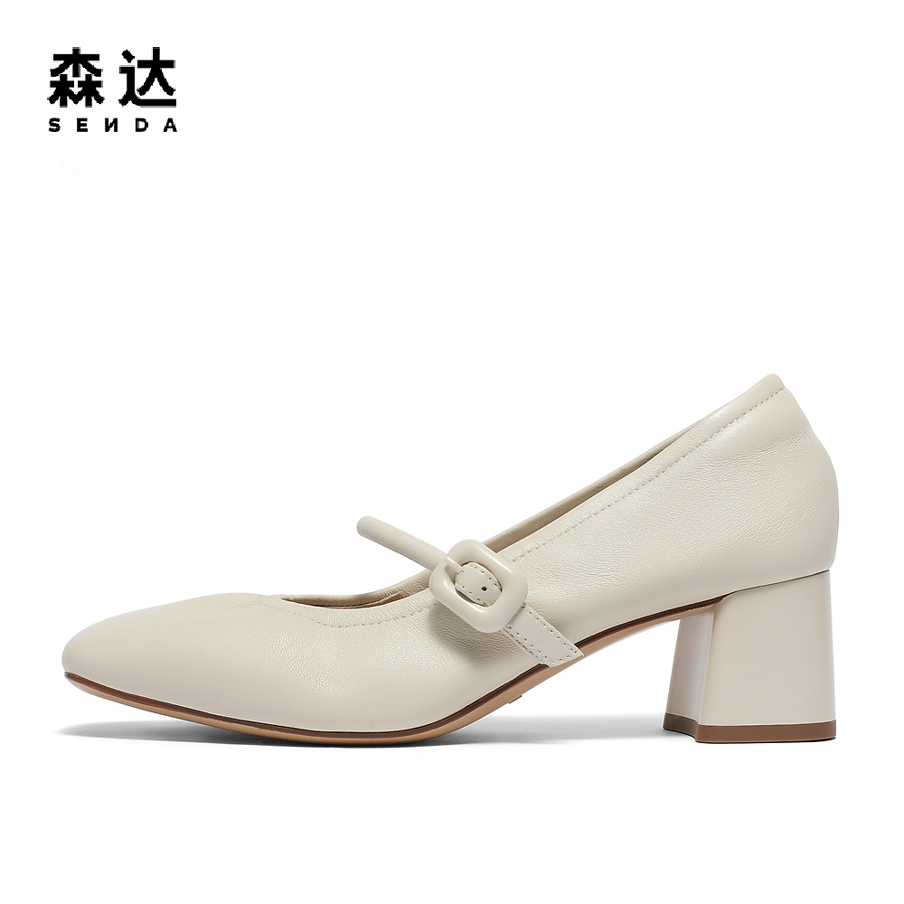 森达玛丽珍女鞋商场同款新中式粗跟晚晚羊皮单鞋4MJ07AQ4,淘宝优惠券,粉丝福利购,淘宝优惠卷