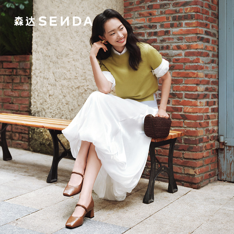 森达小金豆玛丽珍鞋女2025秋新商场同款通勤粗高跟浅口单鞋XRH01,淘宝优惠券,粉丝福利购,淘宝优惠卷