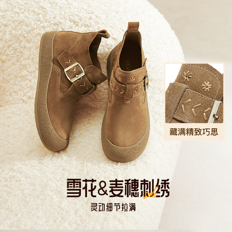 森达真皮休闲靴女2025秋新简约勃肯超软厚底舒适休闲短靴ZTH70CD5 - 图1