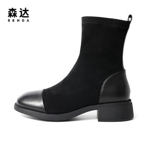 森达弹力靴女冬季商场同款时尚拼接尖头休闲中筒靴SFW01DZ3