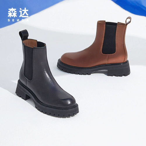 Флисовые зимние челси, короткие сапоги, коллекция 2021