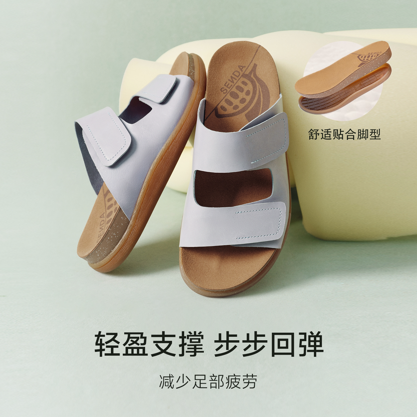 商品详情图片