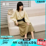 Senda Loafer обувь женская обувь весна и осень -стиль торговых центров такая же маленькая кожа