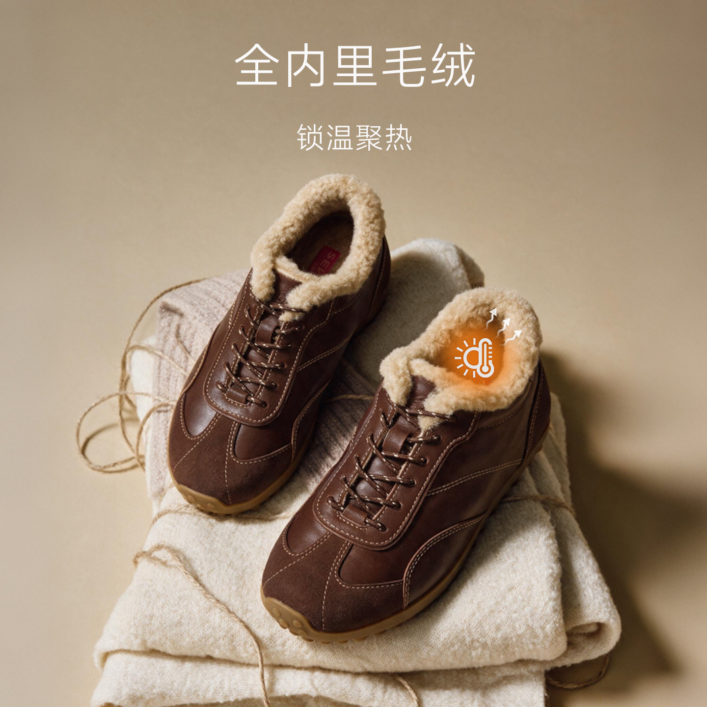 图 2
