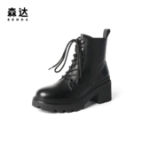 Senda Shopping Mall Тот же стиль ins Cool Short Boot