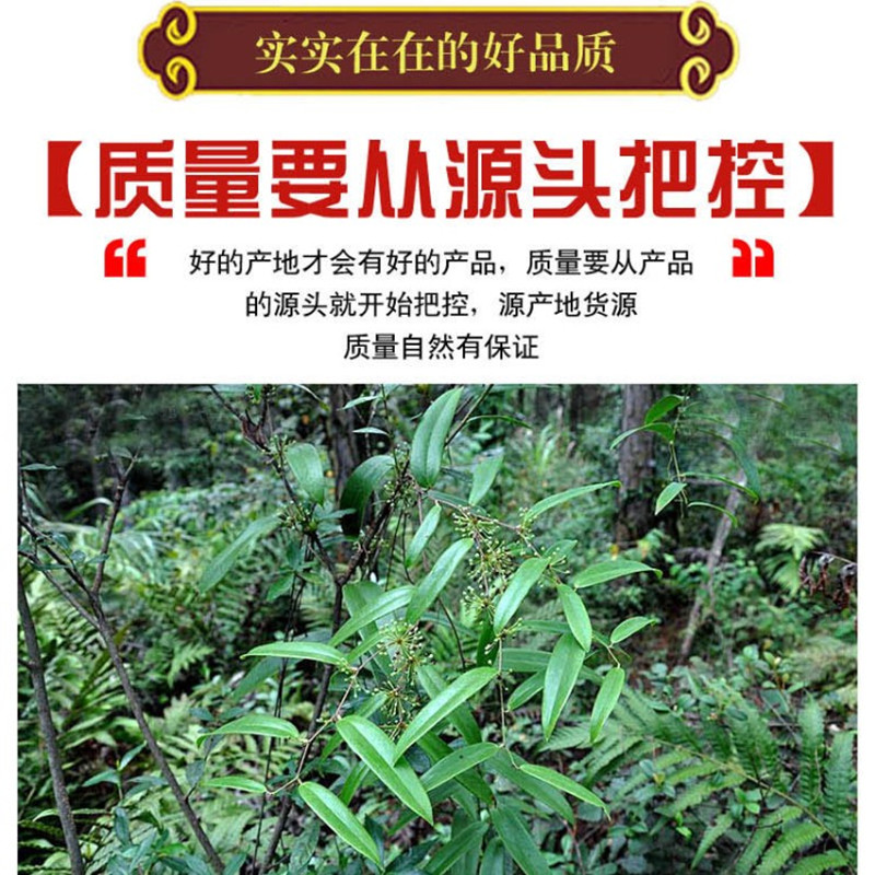 茯苓500克包邮可打粉云南茯苓薏米非祛湿茶湿气芡实茶食用正品200 - 图2