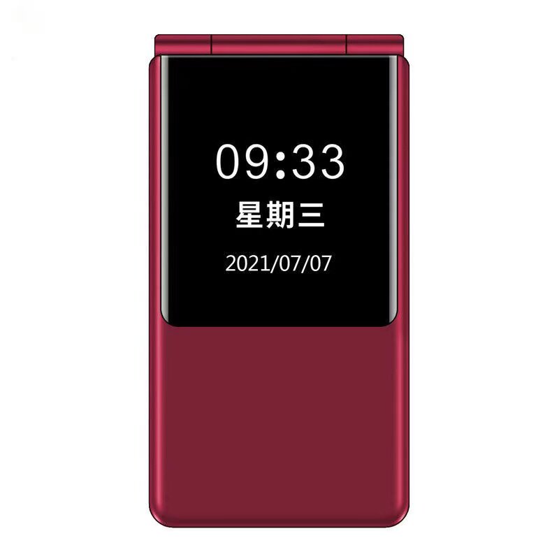 纽曼w69全网通4g翻盖大字老年机 四知轩数码专营手机