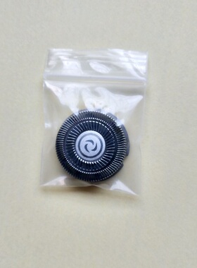 适用索爱剃须刀T8刀头刀片迷你刮胡须网罩刀头刀片USB充电线配件