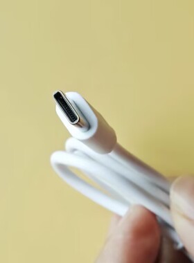 伍尚剃须刀WS-018 229 032 028 002 230充电线器 刮胡刀USB电源线